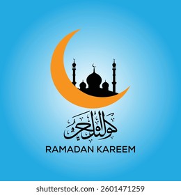 Ramadan Kareem Vector Template Design.