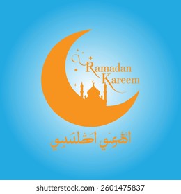 Ramadan Kareem Vector Template Design.
