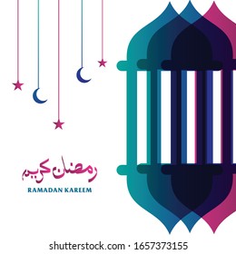Ramadan kareem. Vector typographic design with mosque, moon, stars, calligraphy and lettering. Usable for greeting cards, print, etc.