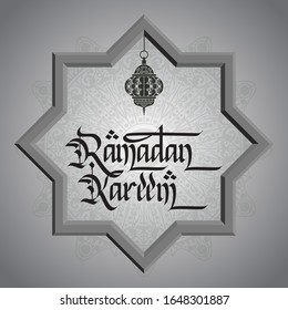  Ramadán Kareem. Dibujo vectorial tipográfico escrito a mano Ramadán Composición de las letras musulmanes mes sagrado Ramadán