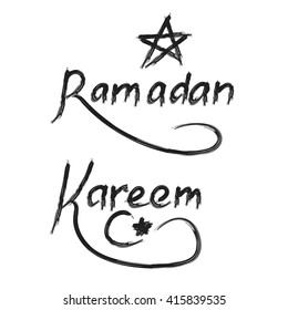 Ramadan Kareem. vector typographic illustration of handwritten Ramadan Kareem retro label. lettering composition of muslim holy month