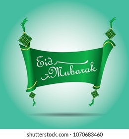 Ramadan Kareem, Vector Typography, Islamic Background, Holidays