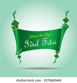 Ramadan Kareem, Vector Typography, Islamic Background, Holidays