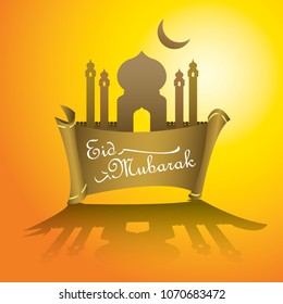 Ramadan Kareem, Vector Typography, Islamic Background, Holidays