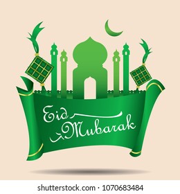 Ramadan Kareem, Vector Typography, Islamic Background, Holidays
