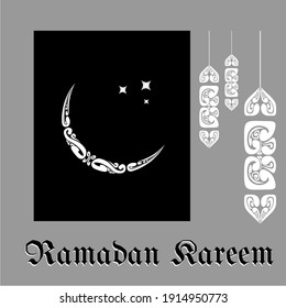 Ramadan Kareem Vektor. Willkommen Ramadan Vektor.