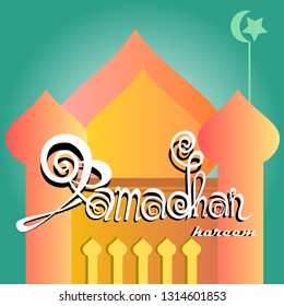 Ramadan kareem vectors with mosque background