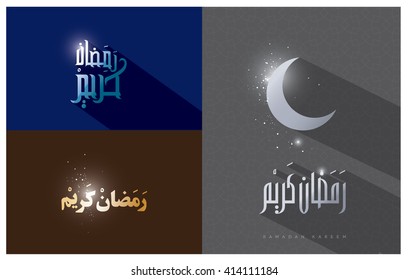  Ramadan Kareem vectors variations, crescent moon, arabic calligraphy style.