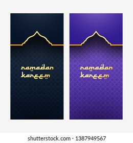Ramadan Kareem Vertical Banner Set Template with Golden Outline Mosque Silhouette. Arabic Pattern.