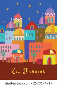 ramadan kareem vintage card template design