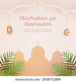 Ramadan kareem vintage and elegant background. With peach and pink  gradient, arabic pattern, fanoos, lantern, the star and crescent moon symbol, tropical leaves, mosque silhouette.