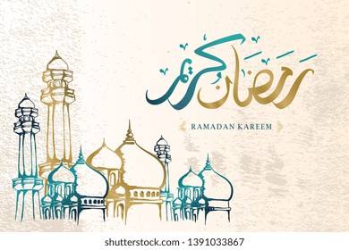 Ramadan kareem vintage hand drawn sketch retro design with arabian middle east theme