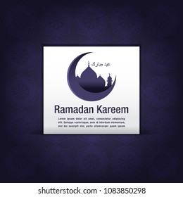Ramadan Kareem Wallpaper design template.