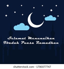Ramadan Kareem Wallpaper design template. ramdan greeting card logo vector illustration. design template.