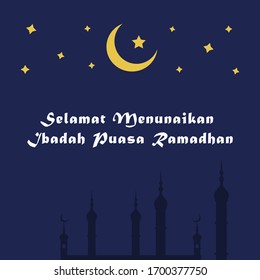 Ramadan Kareem Wallpaper design template. ramdan greeting card logo vector illustration. design template.