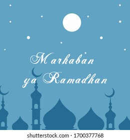 Ramadan Kareem Wallpaper design template. ramdan greeting card logo vector illustration. design template.