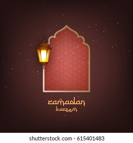 Ramadan Kareem Wallpaper design template.