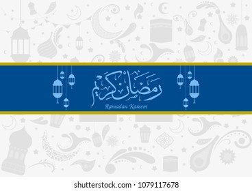 Ramadan kareem wallpaper, islamic pattern, arabic design, vector illustration