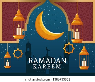 ramadan kareem with waning moon and islamic art