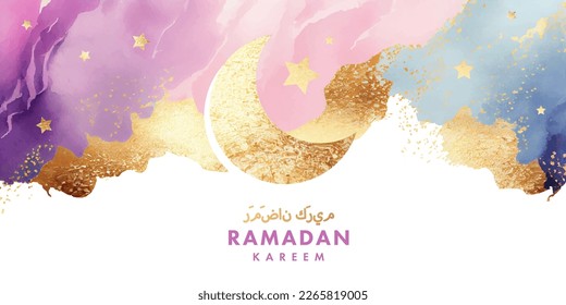 Ramadan Kareem watercolor horizontal poster, card, holiday cover. Arabic text translation Ramadan Kareem. Modern beautiful design template in pastel colors with golden crescent and stars in the sky.