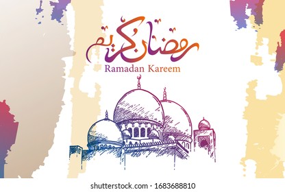 Ramadan Kareem. watercolour brush design with hand drawn calligraphies and mosque dome