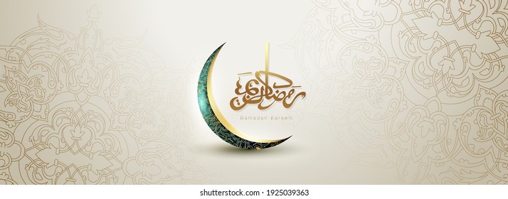 Ramadan Kareem web header or banner design with arabic calligraphy.