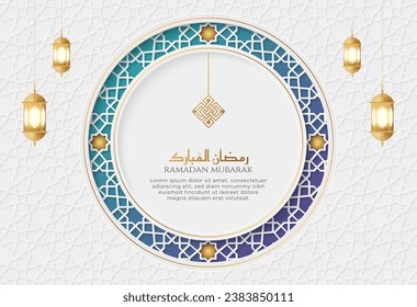Ramadan Kareem White and Blue Luxury Islamic Background with Decorative Ornament Frame and Lanterns