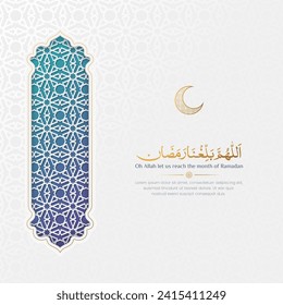 Ramadan Kareem Fondo de tarjeta de felicitación ornamental de lujo blanco y dorado con un patrón islámico y un marco decorativo ornamental