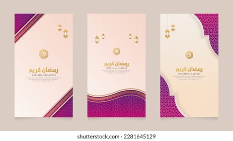 Ramadan Kareem White Islamic Realistic Social Media Stories Collection Template