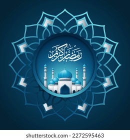 Ramadan Kareem White mosque vector, Islamic Background with Decorative Ornament Frame