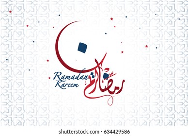 Ramadan Kareem written in Arabic Beautiful Calligraphy best for using as Greeting Card