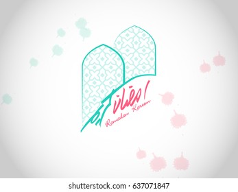 Ramadan Kareem written in Arabic Beautiful Calligraphy best for using as Greeting Card