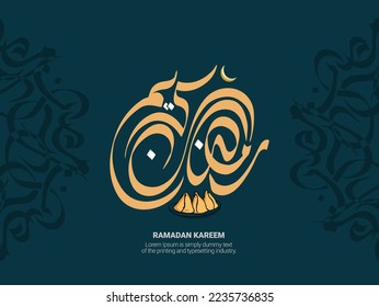 RAMADAN KAREEM written in arabic calligraphy on a dark blue background, best use for ramadan greeting cards