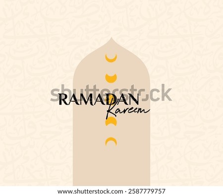 Ramadan Kareem written in elegant black text with vertical moons behind, set against a light background infused with intricate Arabic letters, creating a festive, spiritual design.