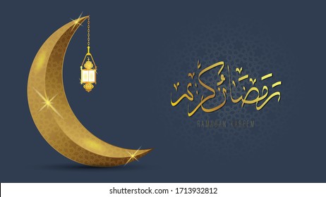 Ramadan Kareem written as a text a festival widely celebrated across world moon with arabesque vector abstract