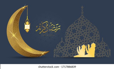 Ramadan Kareem written as a text. a festival widely celebrated across world. moon with arabesque vector abstract black background