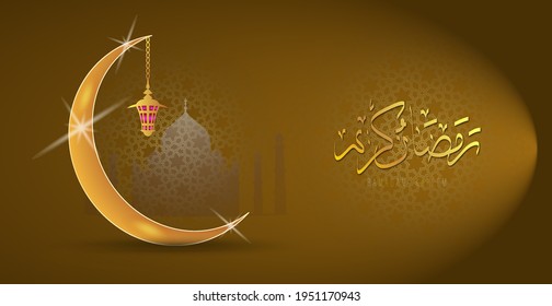 Ramadan Kareem written as a text a festival widely celebrated across world moon with arabesque vector abstract dark blue background