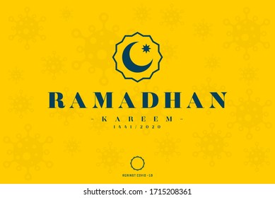 Ramadan Kareem yellow Wallpaper Desktop Background