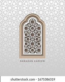 Ramadan kareem,generous Ramadan, card with arabic window. Vector papercut geometric template of card for ramazan greeting.