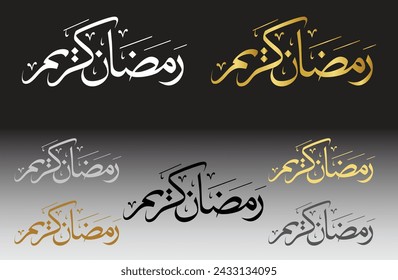 Ramadan Kareem.Translated: Happy, Holy Ramadan. Month of fasting for Muslims. Arabic typography.