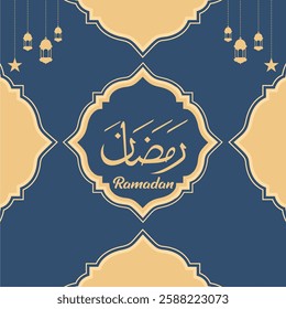 Ramadan karem flat vector background 