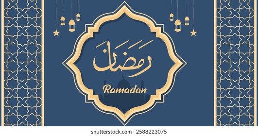 Ramadan karem flat vector background 