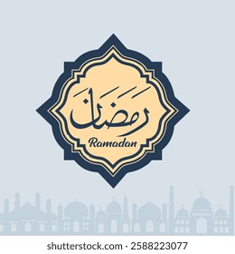 Ramadan karem flat vector background 