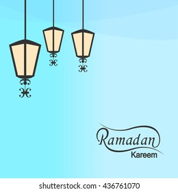 Ramadan Karem, vector illustration