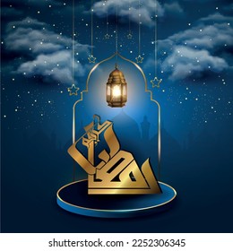 ramadan karim Arabic typography, With a blue and sky background and podium 