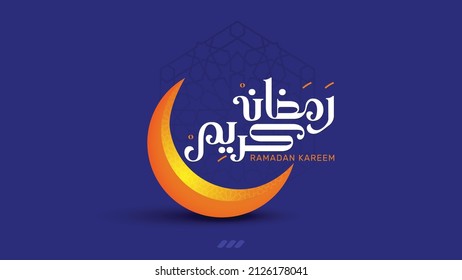 Ramadan Karim Arabic typography With moon and Islamic Dark Background 2022