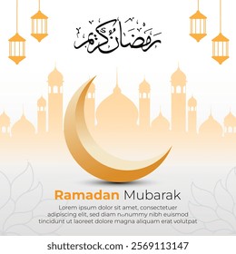 Ramadan Karim Arabic typography with moon and lanterns. vector illustration.