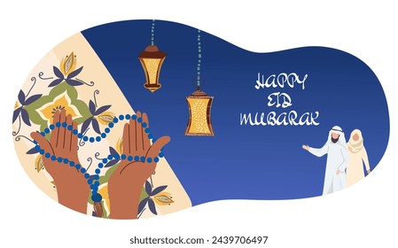 Ramadan Karim, Eid mubarak, greeting card and horizontal banner Islamic holiday background. Hand drawn vector illustration.