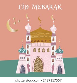 Ramadan Karim, Eid Mubarak, Islamic holiday vector illustrations, greeting card, Arabic architecture cards, template and background for poster, greeting or postcard.