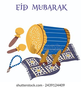 Ramadan Karim, Eid Mubarak, islamische Feiertagsvektorillustrationen, Grußkarte, arabische Architekturkarten, Vorlage und Hintergrund für Poster, Gruß oder Postkarte.